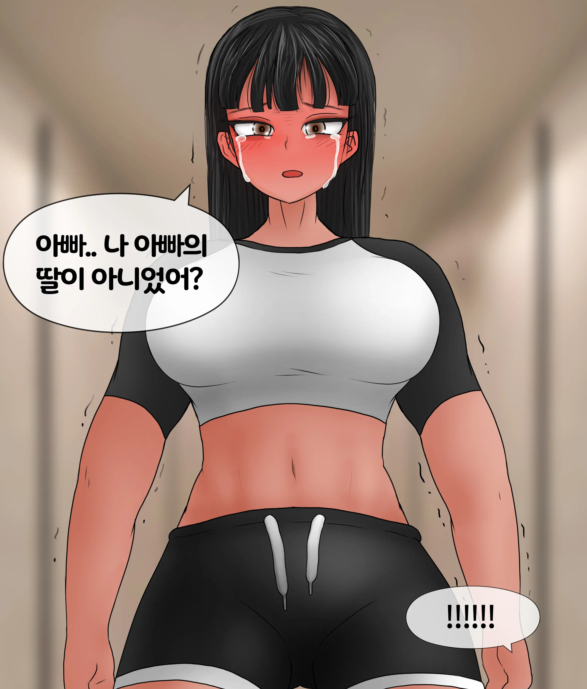 폭력의 씨앗 Seed Of Violence [Korean] 01-02